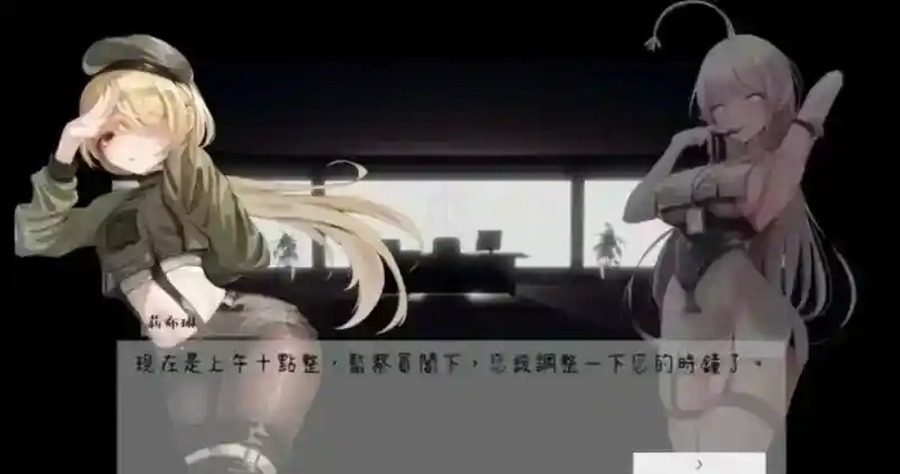 孕育希望的摇篮之卵版 资源内容 页面配图 2