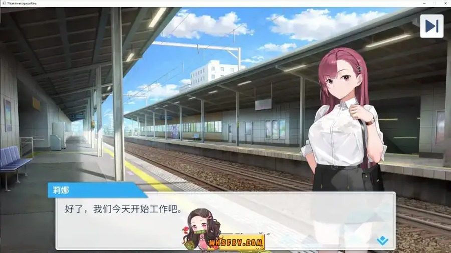 诱饵痴汉搜查官梨奈V1 中文界面 演示图 5