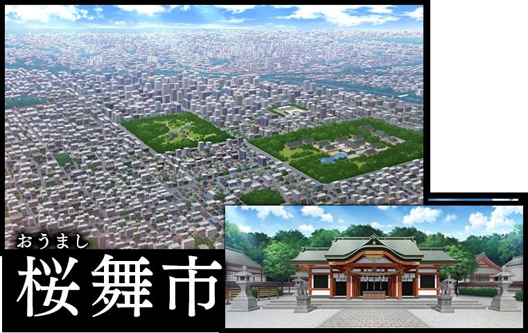戦巫 日系视觉小说 场景图 2