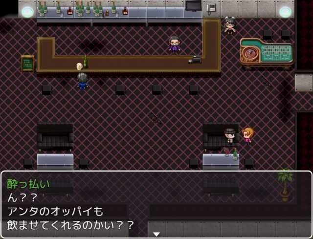 我的妈妈是肉便器老师v1 玩法展示 资料图 1